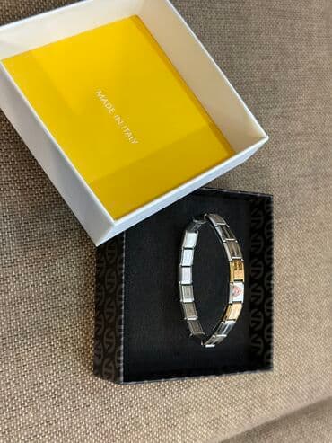 kisi gumus: Bilərzik, Ödənişli çatdırılma — 1