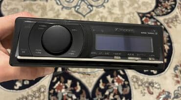 maşin maqintafonu: Maqnitol, İşlənmiş, Pioneer, Ünvandan götürmə — 3