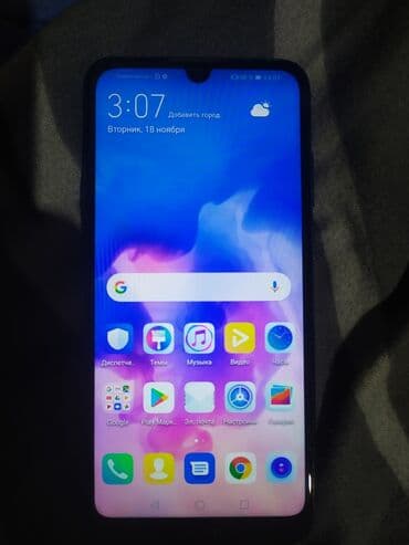 Huawei Y6, 32 GB, rəng - Mavi, Sensor
