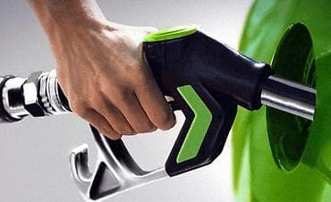 Məhsul/xidmət: Yanacaq doldurma xidməti Təsvir: - Avtomobillər üçün