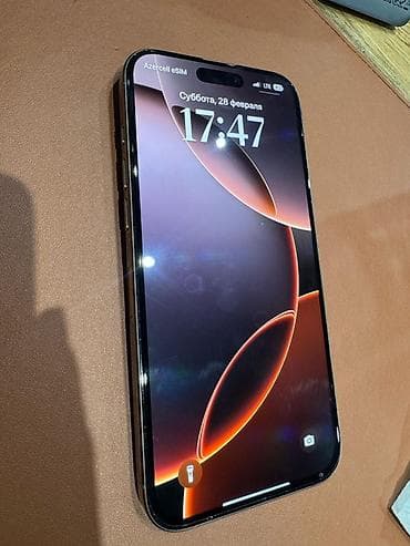 ikinci el iphone x: IPhone 16 Pro Max, 256 GB, Ağ, Face ID — 1