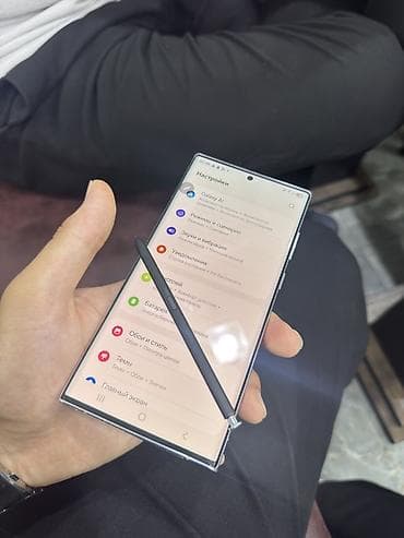 Samsung Galaxy S22 Ultra, rəng - Gümüşü