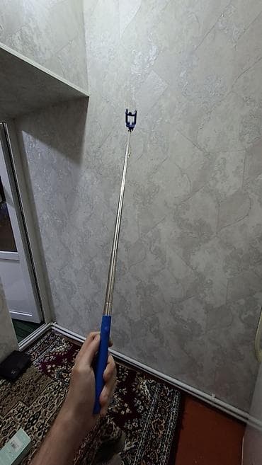 Selfie çubuğu – mavi rəng - Telescopik konstruksiya: paslanmayan lalafo.az -da Selfie çubuğu – mavi rəng - Telescopik konstruksiya: paslanmayan