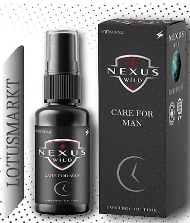 infert macun istifade qaydasi: Gecikdirici kisilercun sprey elaqeden 15 .20 deyqe qabag vurulur 2 — 3