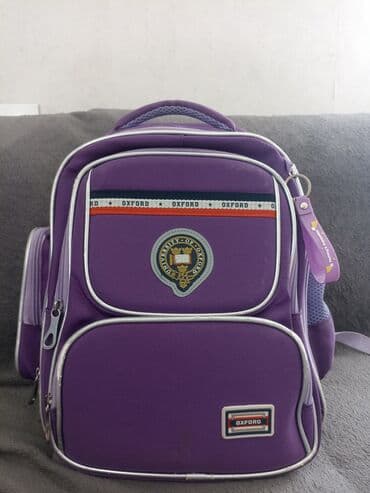 uşaq üçün məktəbli çantaları: Məhsul: OXFORD məktəb çantası - Rəng: bənövşəyi, gümüşü haşiyələr - — 2