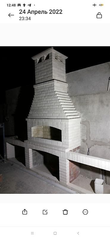 samlar: Manqal, Kömür, Kərpicli — 2