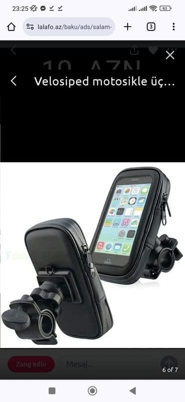 рама для велосипеда: Salam eziz musderilermiz yeni gelen velo ucun matasikil ucun yagisdan — 6