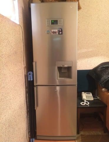 lg soyducu: ELCE HOFROS BOYUK RAZMERDEDI DEMEK OLAR TEZEDI TECILI — 1