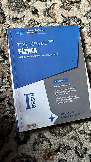 kitab alan: Məhsul: DİM “Test Toplusu 2019” seriyası – Abituriyent nəşri Dəst — 2
