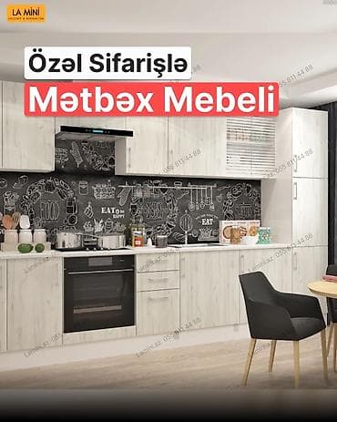 Sifarişlə mətbəx dəsti, Sadə laminat