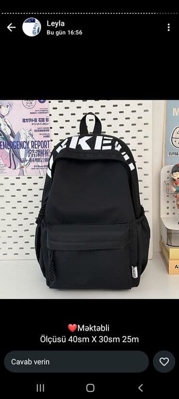 дождевик купить в баку: Qadın geyimləri – Yeni kolleksiya - 2-li dəst: ağ rəngdə şalvar + — 48