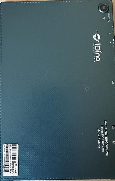 IDino Notebook3-Pro planşet - Model: NOTEBOOK3-Pro (arxa qapaqda qeyd