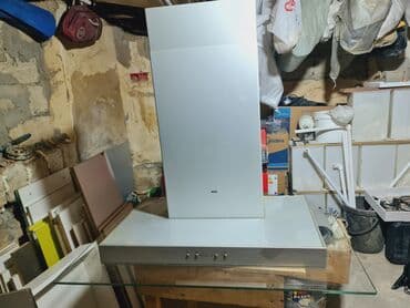 Кухонные вытяжки: Вытяжка AEG, цвет - Белый — 3