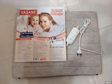 yeni il sufresi: Yeni Böyüklər üçün Elektrikli Yorğan, Pulsuz çatdırılma, Rayonlara çatdırılma — 6