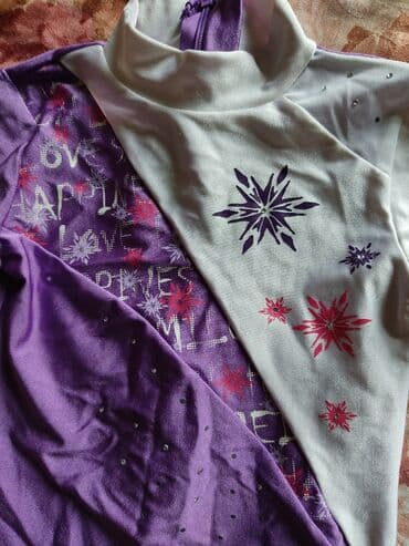 lego qiyməti: Bodi, Qız üçün, 4 - 5 yaş — 2