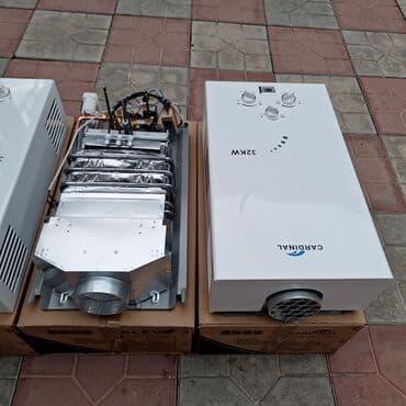 sd card: 32 kW qaz su qızdırıcısı (Cardinal və Alev) - Yüksək güc: 32 kW – — 3