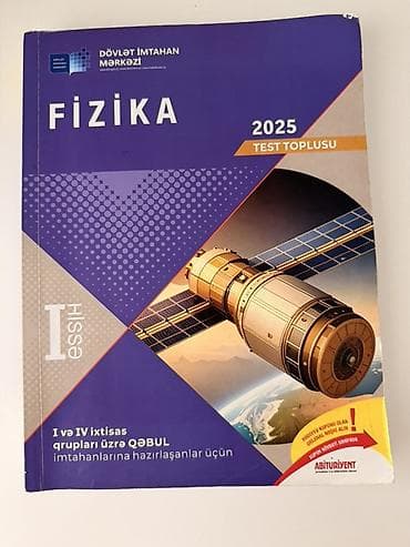 qedimi pullar: Fizika 11-ci sinif, Pulsuz çatdırılma — 1