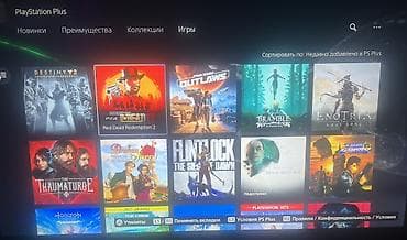 ps5 diski: PlayStation 5 Fat+Ps Plus (diskli versiya) İçində hesab və 500+ oyun — 3