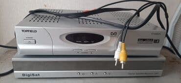 спутниковая антенна: Ikisi bir yerde 10 man, pultsuzdur — 5