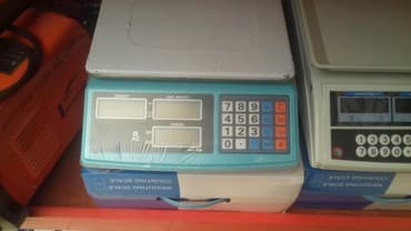 пожарный щит в комплекте цена: Terezi 40 kq yeni — 2