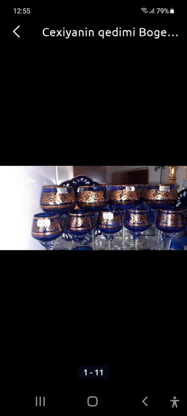 yuxuda qend qabi gormek: Bogema rumkalar 12 denedir.6boyuk 6balaca . evvelindi cox nazikdiler — 6