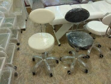 evdə masaj xidməti 2021: Yeni — 3