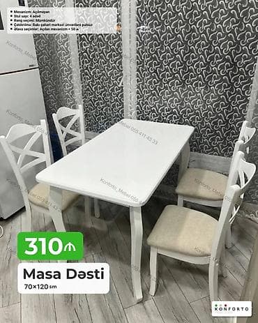 Masa dəsti – 70×120 sm Tərkibi: - 1 ədəd düzbucaqlı masa - 4 ədəd