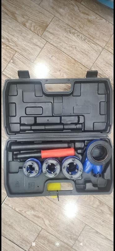 Trişotka naboru yeniden geldi