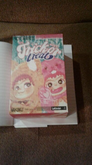 поп ит в азербайджане: Donuz peppa oyuncagi satilir tezediler 1 ededi 25 azn bashqa — 10