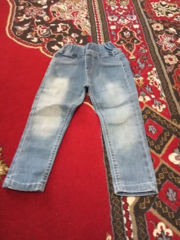 des geyimler: Uşaq cins şalvarı - Model: dar kəsim, düz balaq - Rəng: açıq mavi — 1