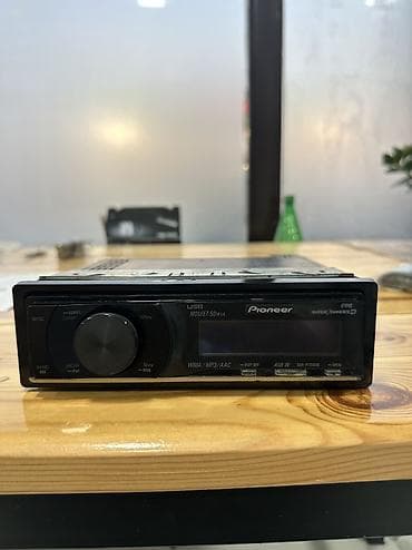 İşlənmiş Disk Maqnitofon Pioneer