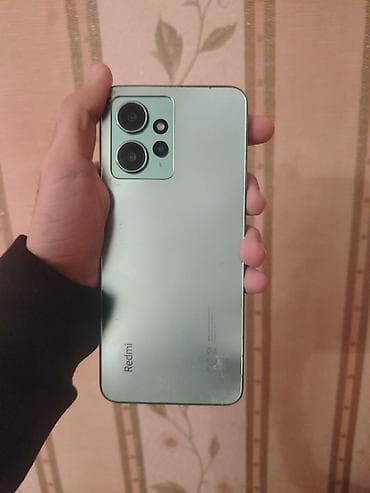 Redmi 5 Plus, 128 GB, rəng - Yaşıl — 1