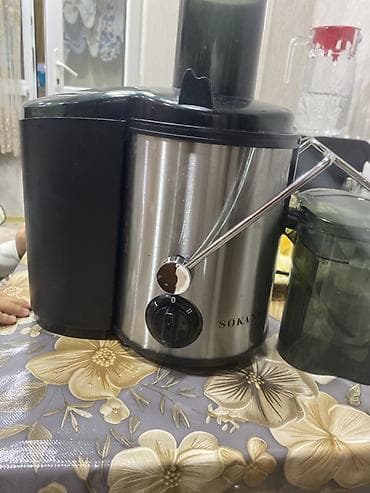 Şirəçəkən Sokany, Mərkəzdənqaçma