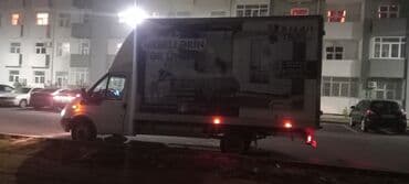 sürət qutusu yağı: Ford Transit: 2.4 l | 2004 il 523800 km Kupe — 7