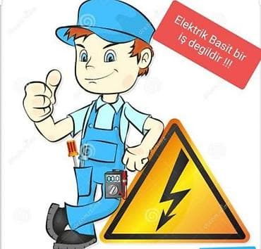 iç dizayn ev: Peşəkar elektrik xidməti - Mənzil, ofis və obyektlərdə elektrik — 1