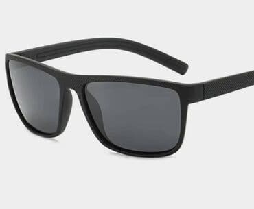 Xaricden gelme eynek