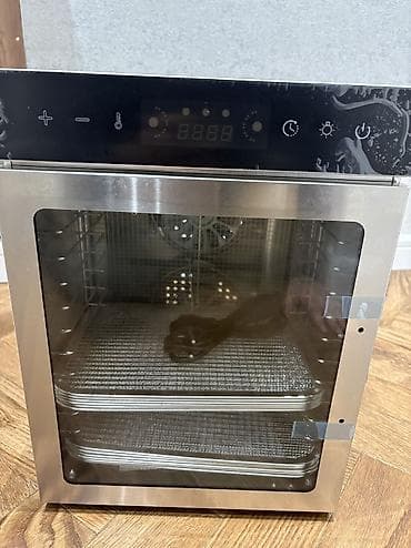 quru meyvə: Zəmanətlə, Yeni — 5