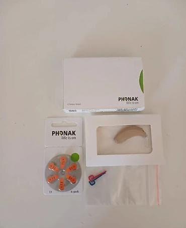 слуховой аппарат: Almanyanin Phonak eşitmə aparatı dəsti. - Qulaq arxası tipli Phonak — 3