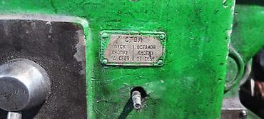 Аренда оборудования: Məhsul: Metal səthləri yonma/şplanşet emalı üçün şaquli başlı — 7