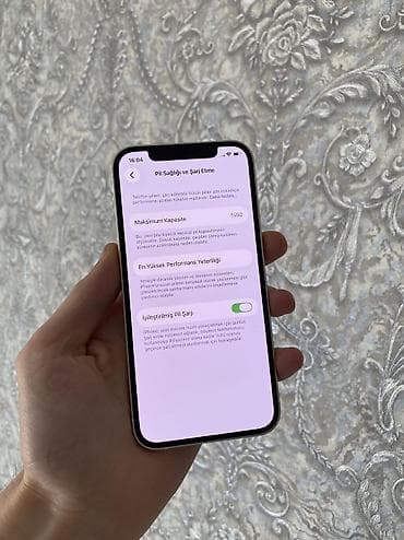 2ci el planset: IPhone 12, 64 ГБ, Белый, Беспроводная зарядка, Face ID — 8