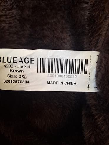 Şortlar: Kurtka, Dəri, Payız, 3XL — 7