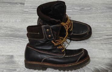 Dəri kişi çəkmələri - Rəng: tünd qəhvəyi/şabalıdı, kontrast krem