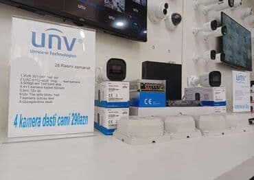 atv plus ayliq qiymeti: 1.XVR 301-04F 1 ədəd DVR 2.UAC b112 af28 w 2mp 4 ədəd kamera 3.500QB — 1