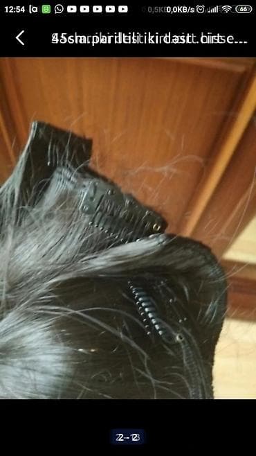 Şəxsi əşyalar: 45 sm İki hissəli cirt cirt ela veziyyeti de.ve ayrı ayrı.bir dəfə — 2