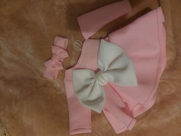 qiz ucun don: 1 - 2 года — 2