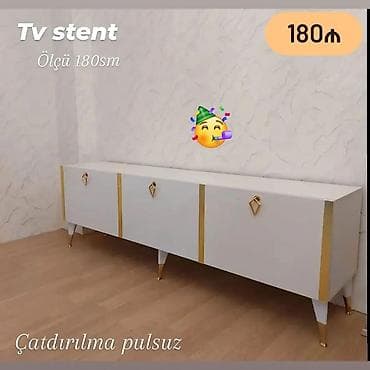 tv стенды: Новый, ТВ стенд — 1