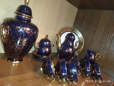 İtaliya istehsalı Kobalt kofe desti.Destə Kupədə saxildir.Çox incə və lalafo.az -da İtaliya istehsalı Kobalt kofe desti.Destə Kupədə saxildir.Çox incə və