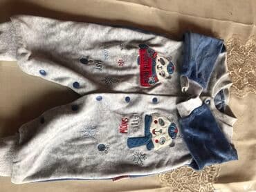 uşaq makyaj seti: Uşaq dəsti, Uniseks, 6 - 9 ay, Next — 11