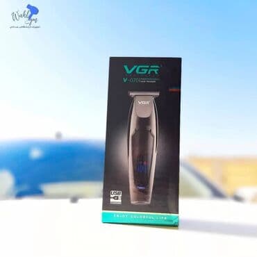 trimer: Saç qırxan maşın, Vgr, Yeni, Rayonlara çatdırılma, Ünvandan götürmə, Pulsuz çatdırılma — 3