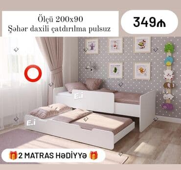 tek kravatlar: Yeni, Təknəfərlik çarpayı, Matras ilə — 1